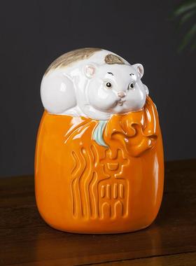 石湾陶瓷可爱老鼠装饰摆件鼠年吉祥物招财生肖鼠属鼠生日礼物