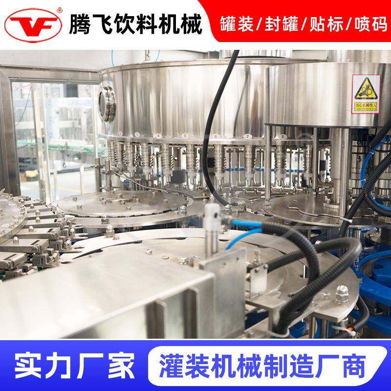 洗手液蜂蜜分装机自动凝胶免洗手液全自动凝胶灌装机,淘宝优惠券,粉丝福利购,淘宝优惠卷