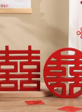 木质立体福字摆件创意中式家居客厅酒柜电视柜新年乔迁新居装饰品