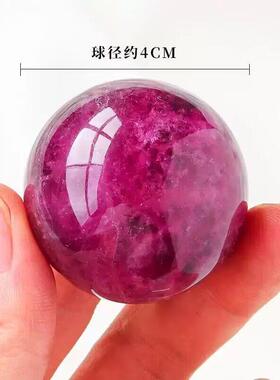 天然粉水晶红玛瑙黄水晶白水晶球摆件水晶原石打磨居家办公装饰品