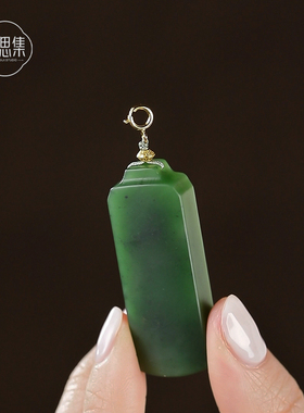 【空明项链】游思集天然和田玉碧玉无事牌经典时尚百搭气质设计