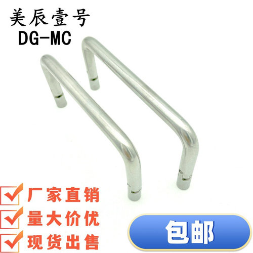 XAL51/XAL56-D8-L72/L80/L90/L100/L120-H50折叠可转动拉手LS503S - 图2