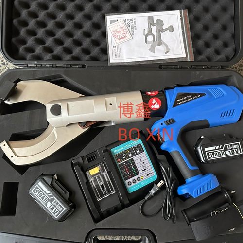 博鑫BOXIN 电动电缆剪 EB-105C充电式液压铜铝铠装电缆剪刀 - 图0