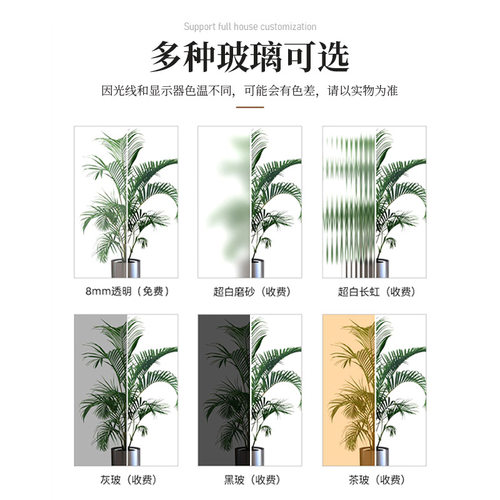 现代简约16极窄推拉门厨房阳台铝合金门静音隔断钢化玻璃滑轮门 - 图0