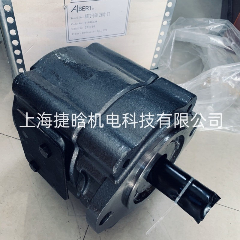 ALBERT叶片泵 ABT2-100-2R03-Y1 伺服油泵 ABT2-125-2L02-B50Z - 图3