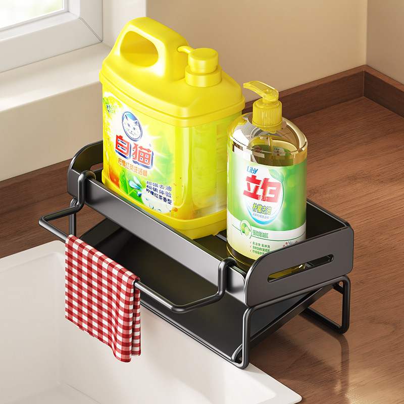 厨房置物架沥水篮水龙头洗菜池子水池洗碗抹布海绵架子水槽收纳架,淘宝优惠券,粉丝福利购,淘宝优惠卷