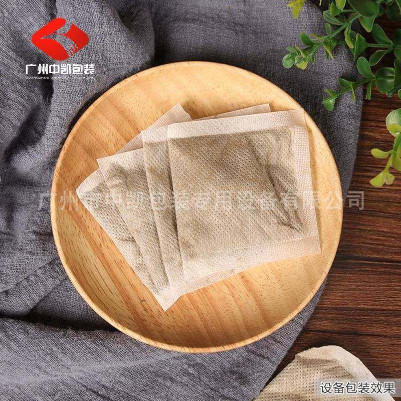 老姜泡脚粉包装机益母草足浴粉包装机厂家直供,淘宝优惠券,粉丝福利购,淘宝优惠卷