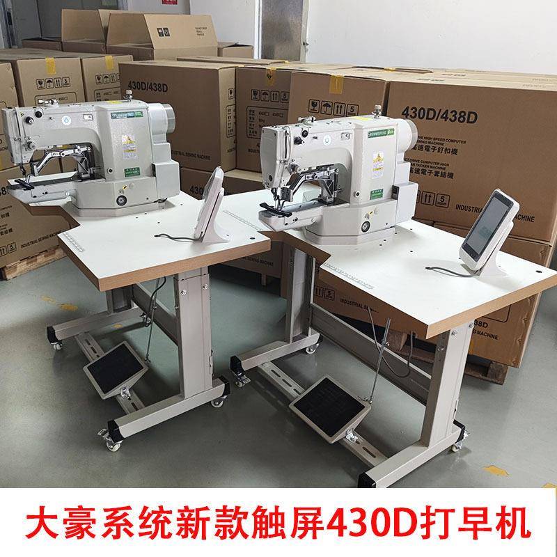 图3