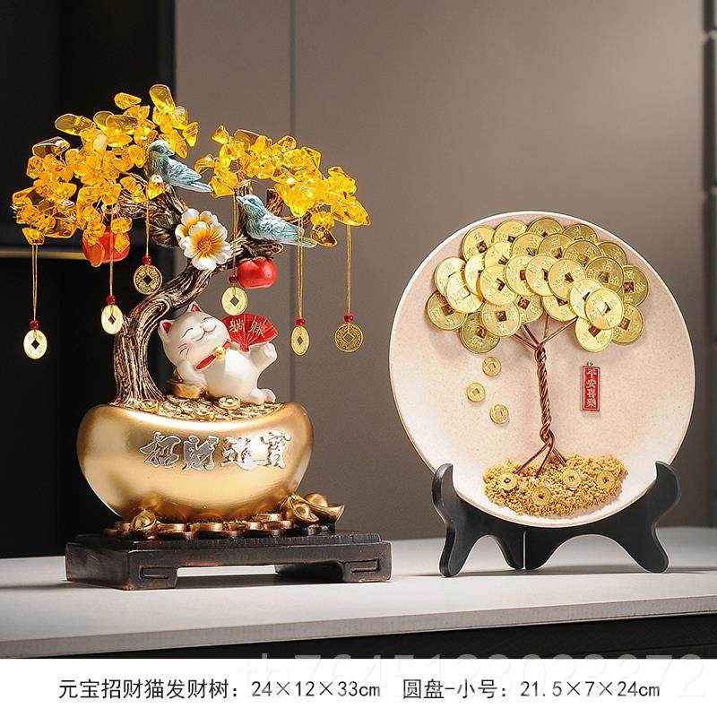 高档招财进客宝摇钱发财树厅玄关视柜酒柜家居电装饰品摆乔件迁礼,淘宝优惠券,粉丝福利购,淘宝优惠卷