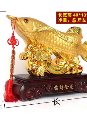 高档招财金龙摆件客厅饰家居装品电视柜酒柜摆饭店设铺开业工艺礼