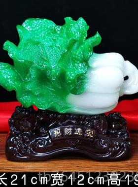 高档招龙龟家玉白摆件 财家居装饰品菜酒柜电视柜办公室客厅开业