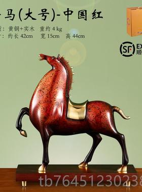 高档新中式黄铜房将唐马军玄关客厅办公室博古架样品房迁书乔装饰