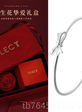 高档clec珂t里蝴9蝶结银手镯女纯银心年轻款银镯子99足银实生日礼