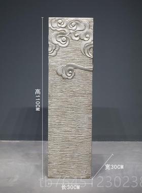 高档办公室摆创意落室地大件厅客茶禅意装饰品祥云柱店铺展示柱摆