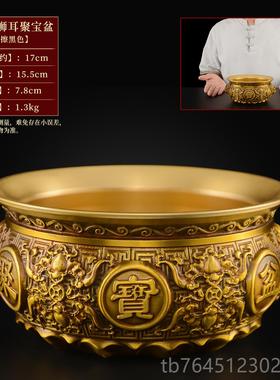 高档黄铜聚宝摆件中式客厅办室店铺财装饰品黄铜盆米公缸存招钱罐