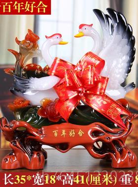 高档天一鹅摆装件艺品对 创意家居客厅卧室内饰 结婚房实用礼工物
