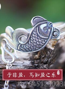 高档红99足银手鱼镯女简复古民族风开口约铃铛子非手工银定制银镯