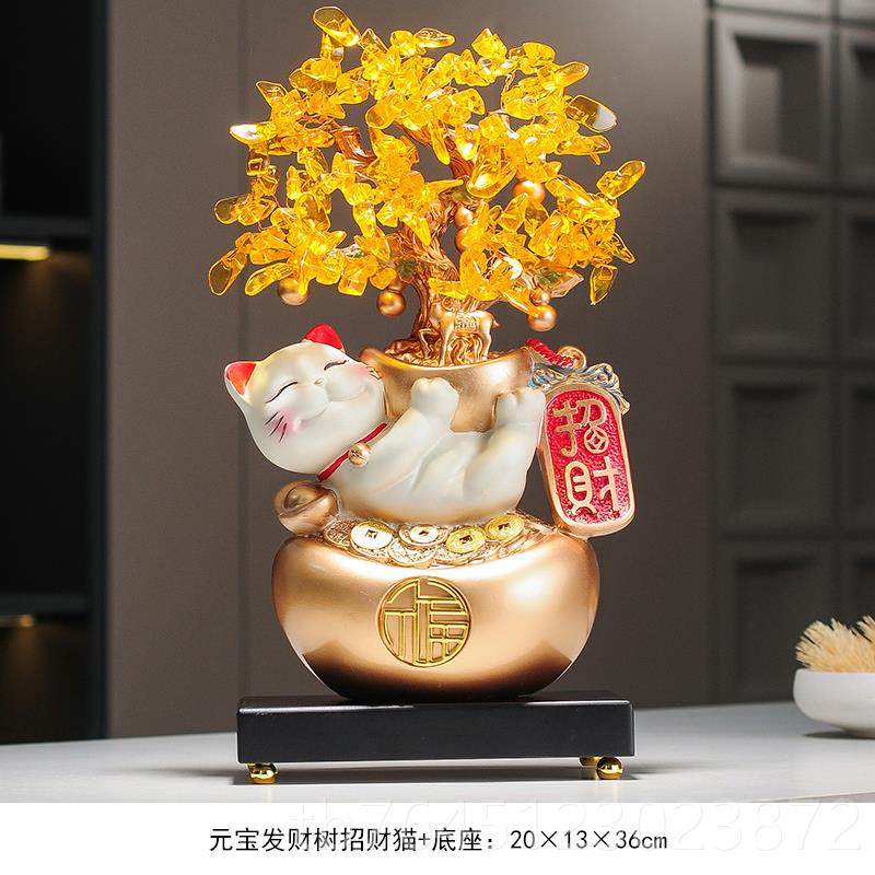 高档招财进客宝摇钱发财树厅玄关视柜酒柜家居电装饰品摆乔件迁礼,淘宝优惠券,粉丝福利购,淘宝优惠卷