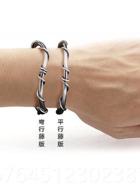 高档YUKI古日本设计气质潮人弯藤银手个性男士女典生手饰品镯手环