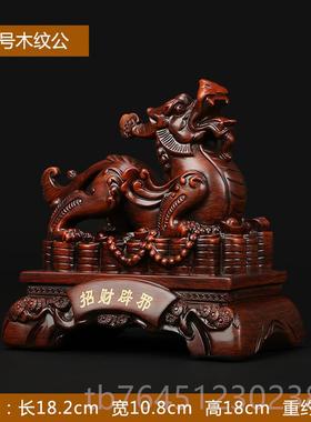 高档上水 招财貔貅摆件对 办公室一客厅家居装若饰品开业礼品 012