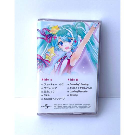 Hatsune Miku Magical Mirai 10th Anniversary Album | Miku 2022 Song Collection New Audio Tape