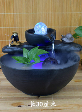 风水轮流水喷泉陶瓷假山桌面客厅办公室前台养鱼缸水培盆装饰摆件