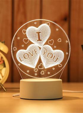 创意礼品水母USB夜灯卧室床头柜睡眠灯装饰品桌面装饰客厅