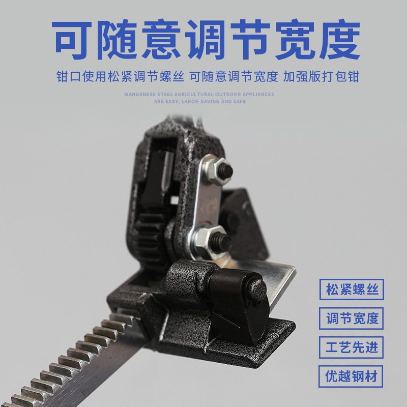 手动打包机塑钢带打包机手动捆扎机器包装机打包带装箱打包工具,淘宝优惠券,粉丝福利购,淘宝优惠卷