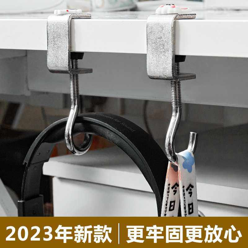 专利)学生书包挂钩桌面拆卸移动旋转挂包神器钩办公桌工位课桌边,淘宝优惠券,粉丝福利购,淘宝优惠卷