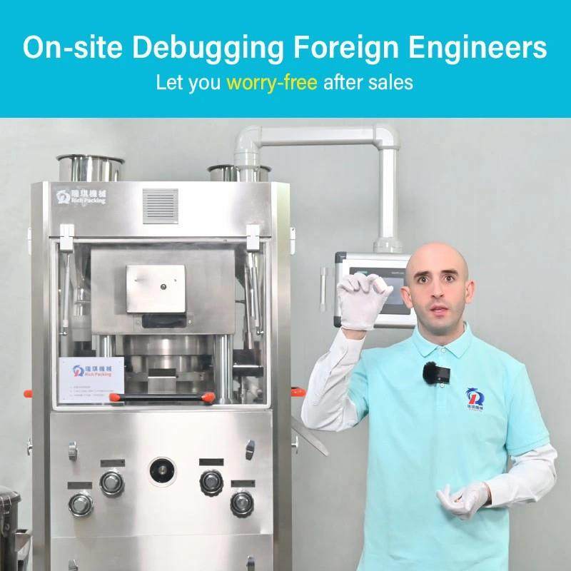 Zp-15E/19E50mmLargeTabletPressMachine45600Pcs/h壓片機,淘宝优惠券,粉丝福利购,淘宝优惠卷