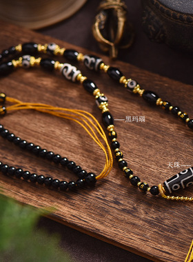 织遇藏式黑玛瑙手工串珠唐卡项链