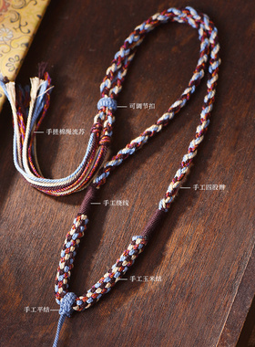 藏式手工编织绳唐卡配绳毛衣链