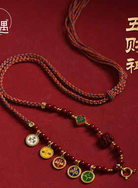 织遇2025新款手工编织项链绳天珠