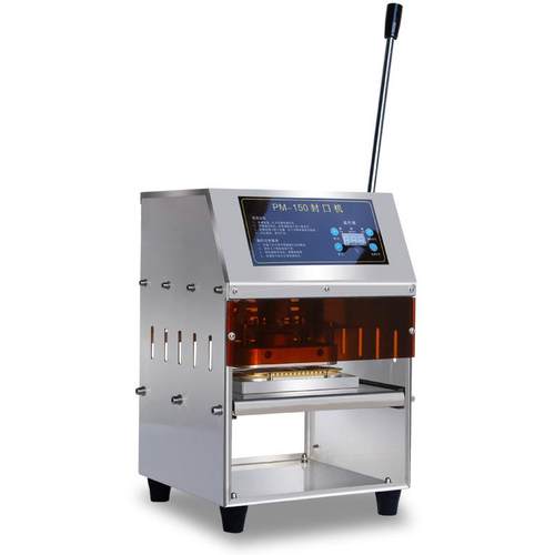 商用铝箔盒封口机外卖打包盒小龙虾火锅海鲜包装机推杆手压封口机 - 图3