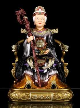 高档黑老太太神像黑妈妈黑老太树脂佛像家用厅客祝福物桌面致精人