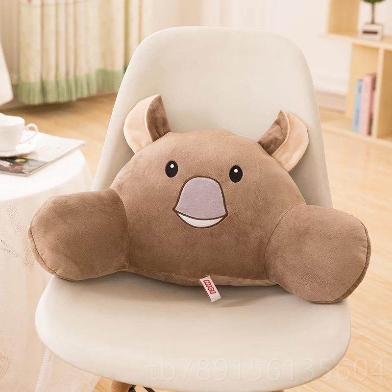 高档卡通可爱公车腰靠靠垫汽大四号办室椅抱枕护腰靠枕季车用腰枕,淘宝优惠券,粉丝福利购,淘宝优惠卷