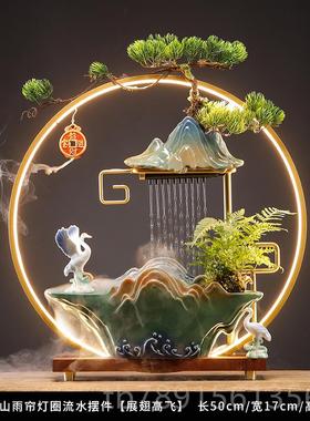 高档新式招财流水摆件循环水厅客喷泉陶品瓷装饰办公中室桌面开业
