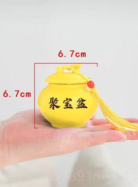 高档陶宝招财聚财家用陶瓷装瓷饰摆件玄关乔迁开业商铺招财进盆宝
