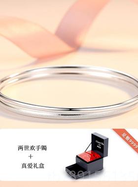 高档两世欢9999纯银手镯女轻款足银镯2024年款子潮银年饰礼新物送