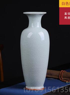 高档景德镇陶瓶瓷仿钧冰裂大花插花器瓷中式电视柜摆件家居客厅古