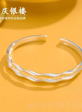 高档9999纯银手镯女夏对口足彩丝镯子实款心银小众年轻女友节日礼