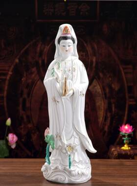 高档音陶瓷南海观音萨观观世菩音菩萨佛像站雕塑陶瓷摆件