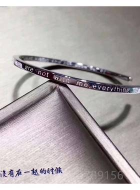 高档999银足细银时英文手镯女纯银手环尚简约气饰质礼物女饰