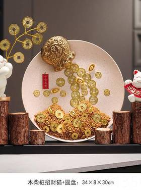 高档财招猫摆乔件八方来财店铺开业前客台厅装饰品轻奢高档迁新居