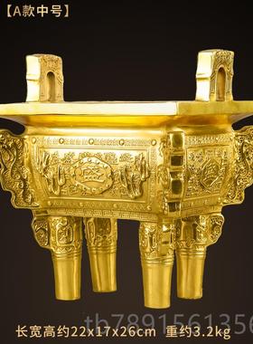高档铜鼎摆香炉纯铜家司母戊特大方鼎办公鼎室件装饰用品公司开业