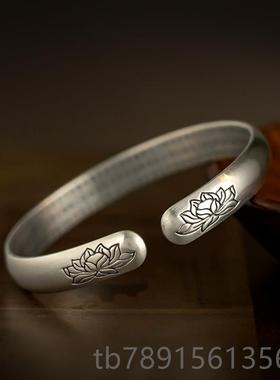 高档99纯银莲花9心手镯银足年轻款民族复古风实心开口刻字经送妈