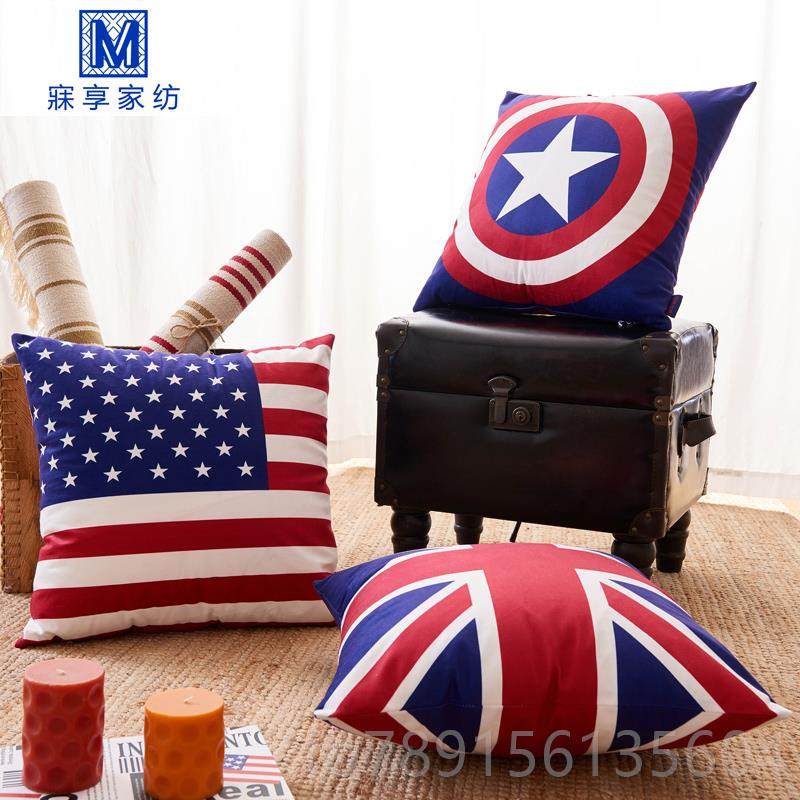 高档美式英办伦皮条沙发抱枕垫米字旗星客厅公室家用男孩靠美国队,淘宝优惠券,粉丝福利购,淘宝优惠卷