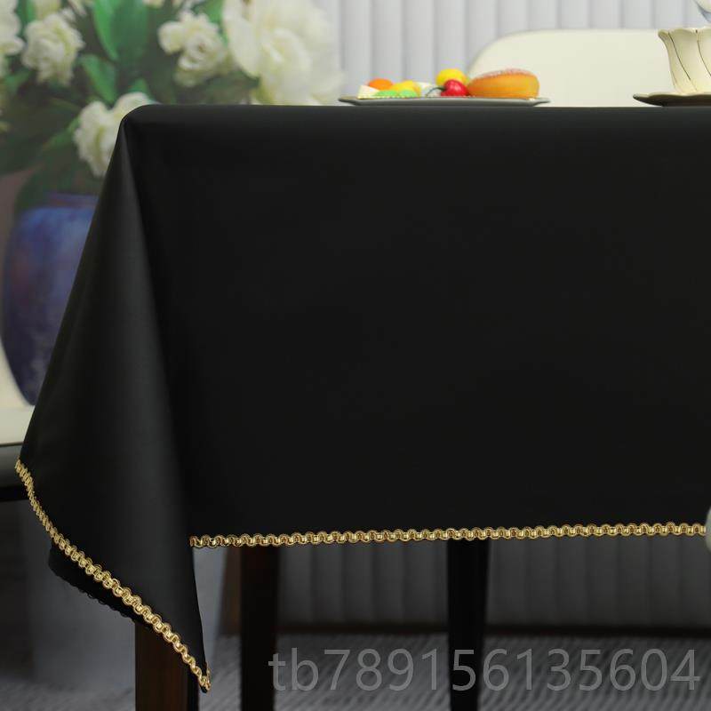 高档防桌布布级艺北欧高档长方形家用餐布现代轻奢高感茶水几台桌,淘宝优惠券,粉丝福利购,淘宝优惠卷