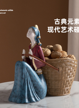 创意人物玄关钥j匙收纳摆件家居饰品门口进门茶几装饰品客厅工艺
