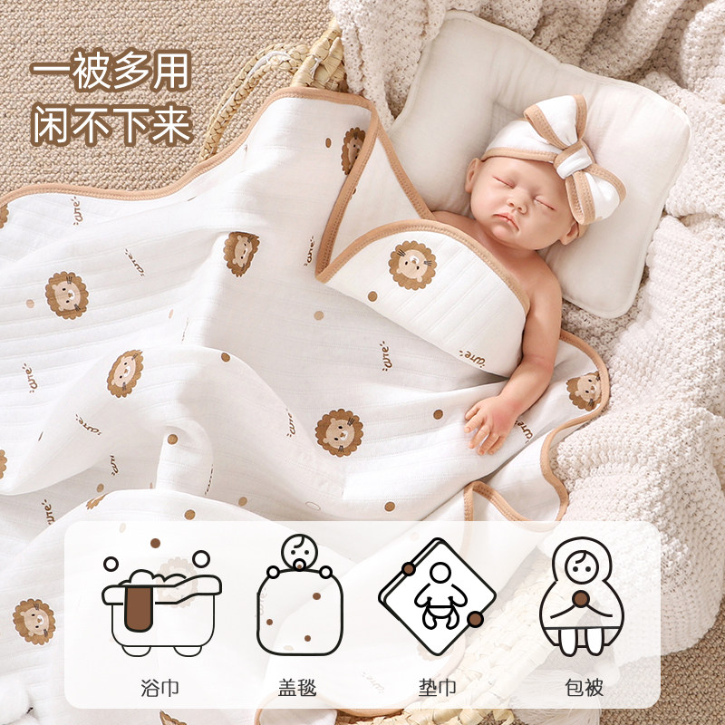 婴儿抱被初生纯棉l襁褓包巾裹布春秋冬季包单产房用品新生宝宝包,淘宝优惠券,粉丝福利购,淘宝优惠卷